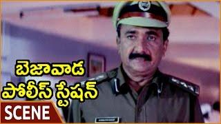 Bezawada Police Station Movie ||Narra Venkateswara Rao Telling Flashback || Keshav || Shalimarmovies