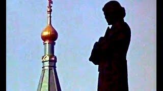 Саратов - исторический город на Волге. Путешествие в 1974 год. Фильм