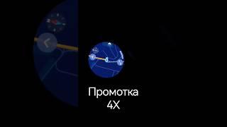 Загрузка карт в часы Huawei Watch GT5