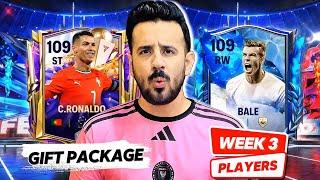 Gift Package ! Free 109 Gareth Bale - Upcoming Week 3 ICONS + Nation League Packs 
