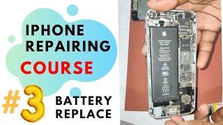 iPhone Repairing Course #3 Battery Replace iphone 6 Step by Step | BSAS Mobile Service | by Ajay ️