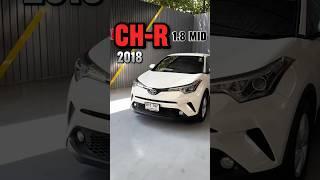 CH-R 1.8Mid ปี18 | 0867098787 #toyota #chr #chrมือสอง #โตโยต้ามือสอง #เพชรยนต์รถมือสอง #เพชรยนต์