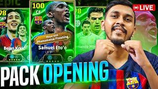 eFootball 25 Mobile Epic Spanish League Attackers Pack Opening  | LIVE