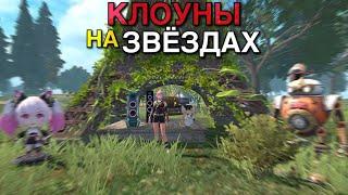 ВЫЖИВАНИЕ НА БЛАДИ (ч2) ИСТОРИЯ ЛЮБИТ ПОВТОРЯТЬСЯ - Last island of Survival #lios #ldrs #rustmobile