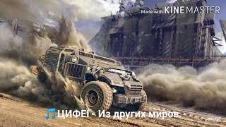 Музыка для игр. [Сборник]