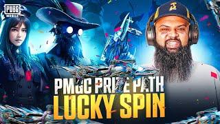 33,000UC  PMGC Prize Path Groza Skin Lucky Spin  PUBG Mobile Crate Opening