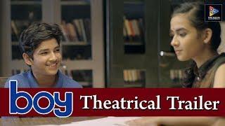 Boy Movie Theatrical Trailer || Lakshya Sinha || Sahiti || Viswaraj Creations || TFC Filmnagar