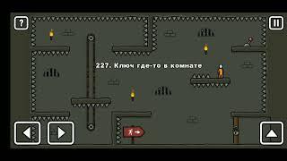 Как пройти уровень 227 One level 3. Stickman 3. #gameplay #onelevel3 #stickman