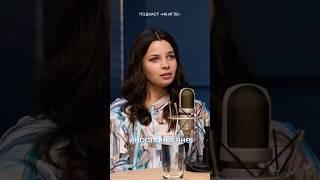 Сомнолог - подкаст про сон и антидепрессанты "На игле".