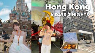 Hong Kong 4 วัน 3 คืน รวม ที่มู ที่กิน ที่เที่ยว ห้ามพลาด