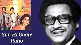 Yun Hi Gaate Raho l Kishore Kumar, S. P. l Saagar (1985)