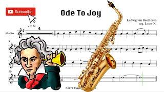 Ode to Joy sheet music for saxophone alto (Ода к радости ноты для саксофона альт) in Eb