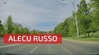 strada Alecu Russo. Chișinău. Moldova. | улица Алеку Руссо. Кишинёв. Молдова.