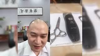 鉴宝者摔钧窑｜【海东老师】【在线鉴宝】【钧窑】【古董】【考古】