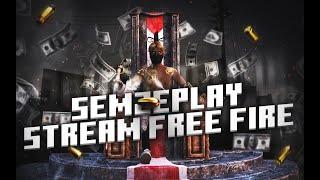 стрим  #Garena #FreeFire ​​ ​#  проверка  бесплатно