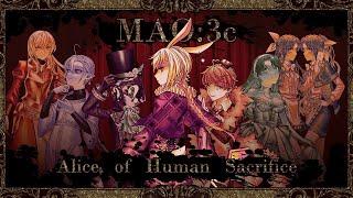 Alice of Human Sacrifice (English Cover)【MAO:3c】