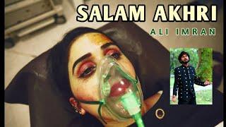 Salam Akhri | Latest Video Song | DJ Ali Imran | Suristaan Music