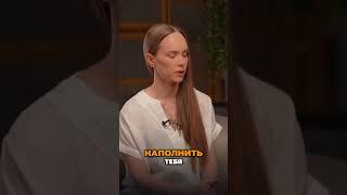 Раскрой свой потенциал: секрет света. Полный выпуск на канале#целительдуши #медитация #саморазвитие