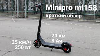 Краткий обзор электросамоката Minipro mi158