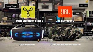 Tribit StormBox Blast 2 vs JBL Boombox 3