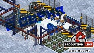 Production Line 6 серия 1 сезон