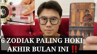 6 ZODIAK PALING BERUNTUNG AKHIR BULAN INI ‼️ HOKI BESAR BANGET.. !!