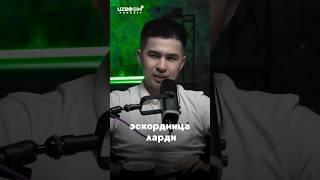 УЗБЕК КИЗЛАР НЕГА РОССИЯГА КЕТМОКДА? #uzboomtv #news #film #rek