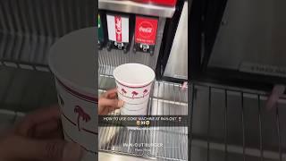 IN-N-OUT EMPLOYEE TOLD ME THIS!#shorts