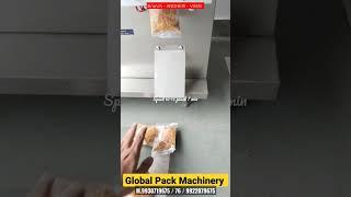 Granual Packaging Machine #machine #foodpackagingmachine