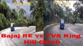 Bajaj RE Vs TVS King Hill Climb Auto Rickshaws Tested