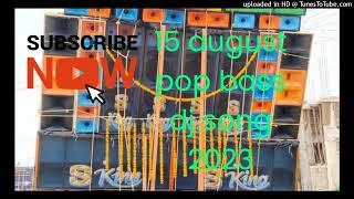 Gori Tere Ang Ang Mein Dj Bm Music Center