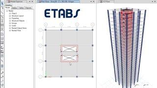 ETABS - 21 Performance-Based Design: Watch & Learn