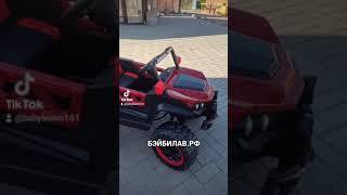 Детский электромобиль Багги 802 на сайте БЭЙБИЛАВ.РФ