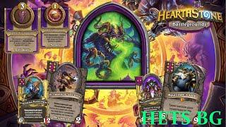 И'Шарадж Секреты для Победы в Hearthstone Поля сражений!