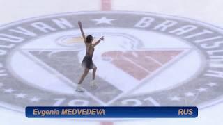 Evgenia MEDVEDEVA -  Ondrej Nepela Trophy 2017