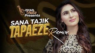 Sana Tajik | Tappy ️ | Official HD Video | 2022