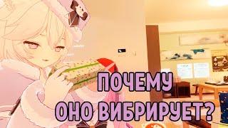 Ньяннерс подарили 20 см счастья!? [Nyanners, IronMouse, Silvervale]