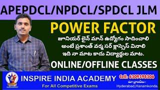 JLM || POWER FACTOR ||  INSPIRE INDIA ACADEMY - 6309398306