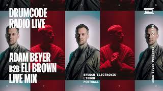 Adam Beyer B2B Eli Brown live from Brunch Electronik, Lisbon [Drumcode Radio Live/DCR736]