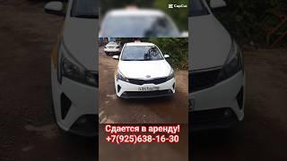 24 часа АВТОСЕРВИС 2021г. автомат+79256381630 ул. Бирюсинка 1/18 стр 26