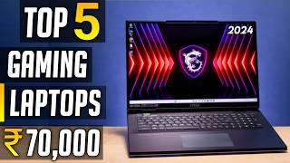 Best Gaming laptop under 70000 in 2024Rtx 4050Best Gaming laptops under 70000 in 2024