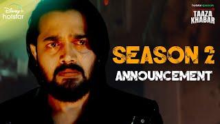 Hotstar Specials | Taaza Khabar | Season 2  | Coming Soon | @BBKiVines