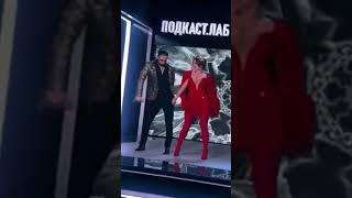 Gazan и Наташа Королева пляшут  #gazan #music #tiktok #юмор #humor #popular #блогер #poli #dance