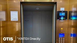 OTIS SkyRise High-speed elevators – KINTEX Onecity, Goyang, KR