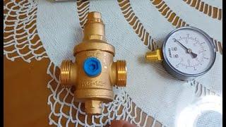 How to clean, adjust or replace a water pressure regulator