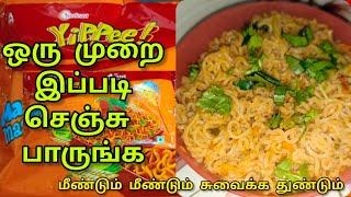 Yippee Recipe | Yippee Noodles Recipe | Yippee Masala Noodles Recipe in Tamil | maggi recipe yippee