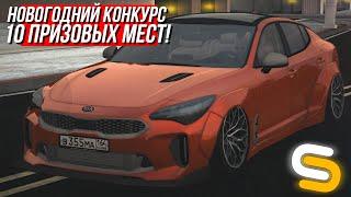 ПОЧЕМУ ЭТУ МАШИНУ НИКТО НЕ ПОКУПАЕТ? ПОЛНЫЙ ТЮНИНГ KIA STINGER! - SMOTRA MTA