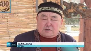 Turkistan may be included in World Craft City List