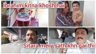 Ibrahim kitna zayada khosh hai/sitara meray sath khn gai thi/mustafa sajid vlogs