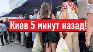 Украина 17 июня! УЖАС! МНОГО ЖЕРТВ! Что сейчас происходит в Киеве?
